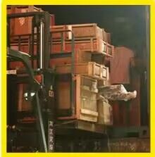 Protocolo del sitio web