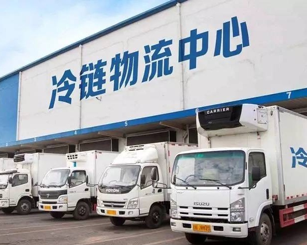 Aviso de la Oficina General del Consejo de Estado sobre la publicación del