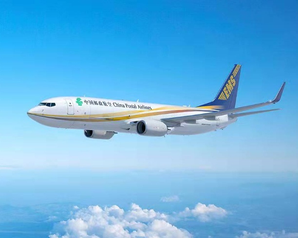 EMS preguntas y respuestas frecuentes